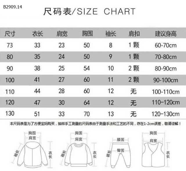 Áo thun cotton ngắn tay kiểu mới cho bé iu- sỉ giá  size 73-100 giá 39k size 110-130 giá 48k