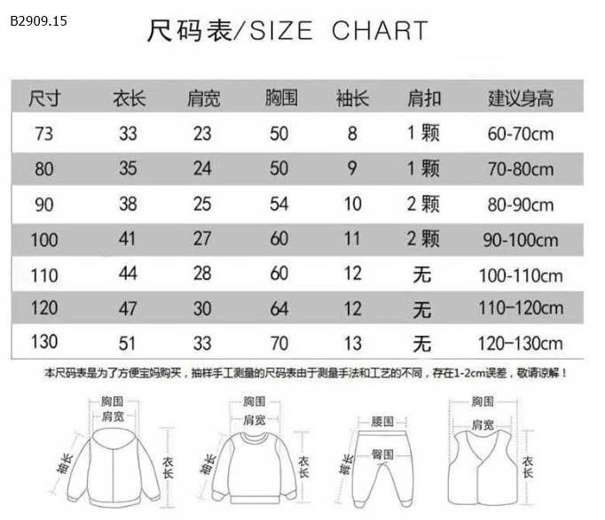 Áo thun cotton ngắn tay kiểu mới cho bé - sỉ giá  size 73-100 giá 39k size 110-130 giá 48k