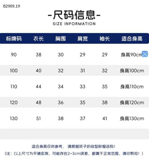 ÁO POLO DÀI TAY CHO BÉ-Giá sỉ 99K