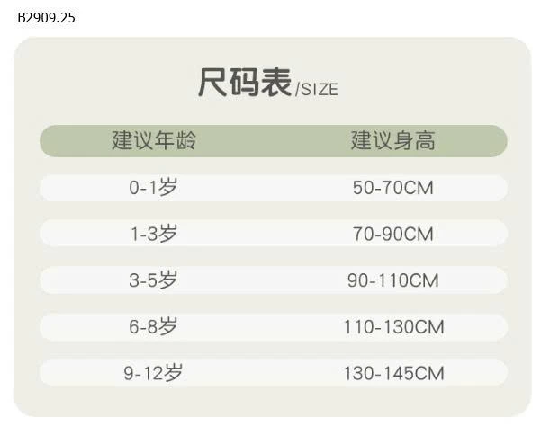 Quần tất mỏng bé gái-Giá sỉ 76k/2 đôi chọn mẫu