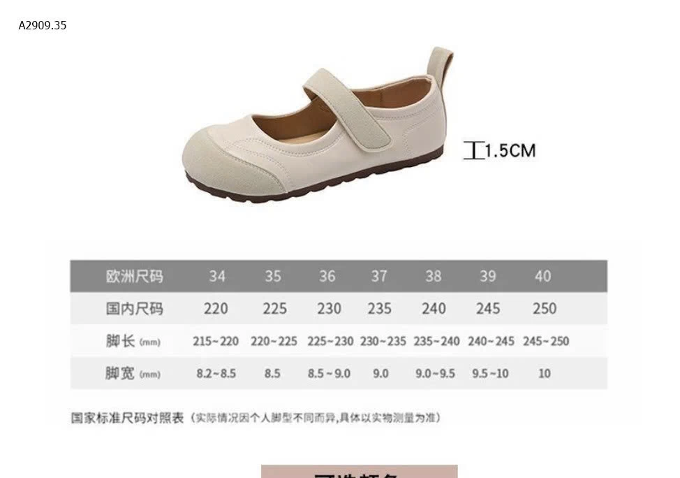 Giày Mary Jane mới 2025 Giá sỉ 107k/đôi