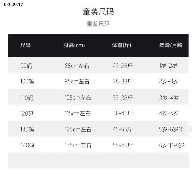 BỘ NỈ THỎ DỄ THƯƠNG BG -Giá sỉ 178k    