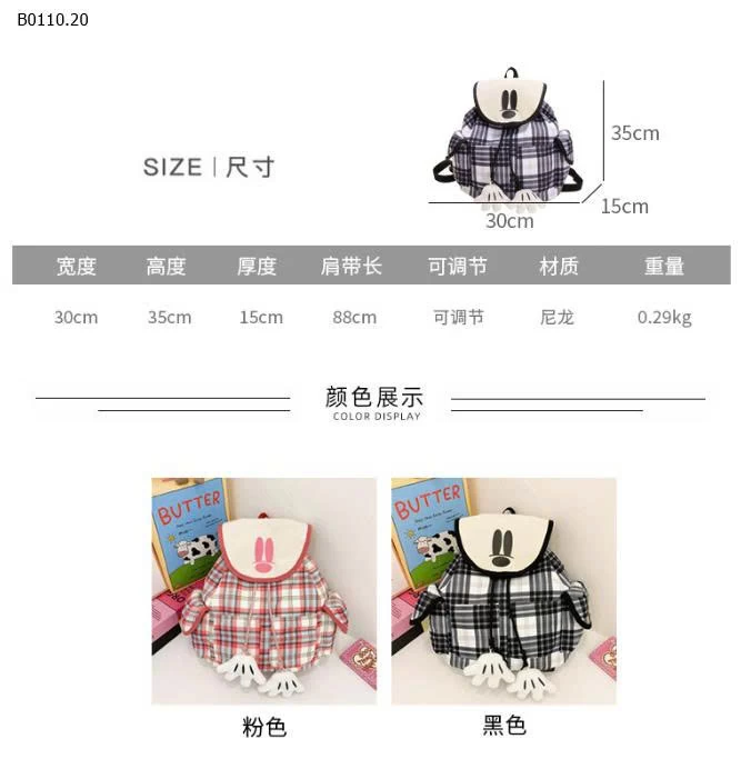 BALO KẺ SỌC BÉ GÁI -Giá sỉ 155k