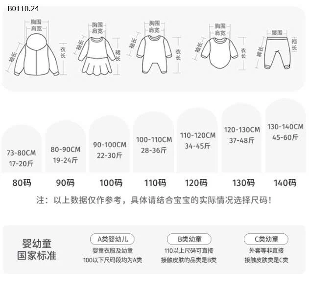 ÁO KHOÁC BG HÃNG M.BANG-Giá sỉ 270k 
