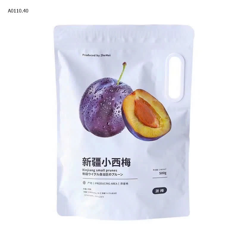 Mận khô Tân Cương dẻo ngọt, vị chua ngọt hài hòa  - sỉ 155k/1kg