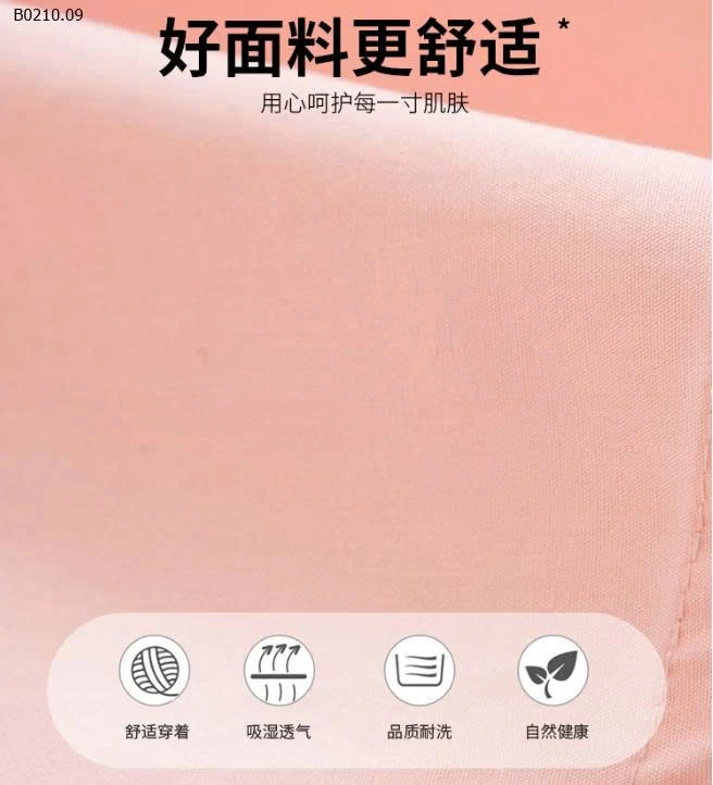 VÁY HỒNG TAY BỒNG CÚC TÀU SZ ĐẠI-Giá sỉ size 120-160: 176k  size 170: 215k 