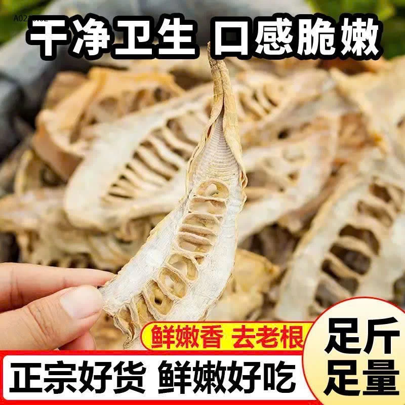 măng phơi khô  Đặc Sản Nông Sản Sạch - sỉ 115k/250g   