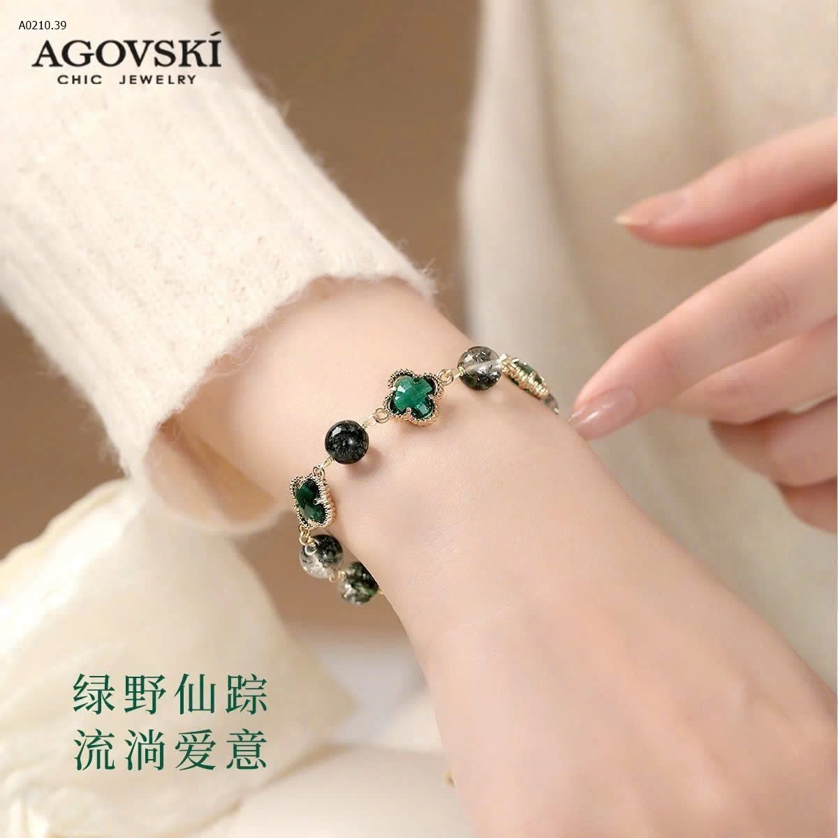 VÒNG TAY CỎ 4 LA AGOVSKI  - sỉ 175k