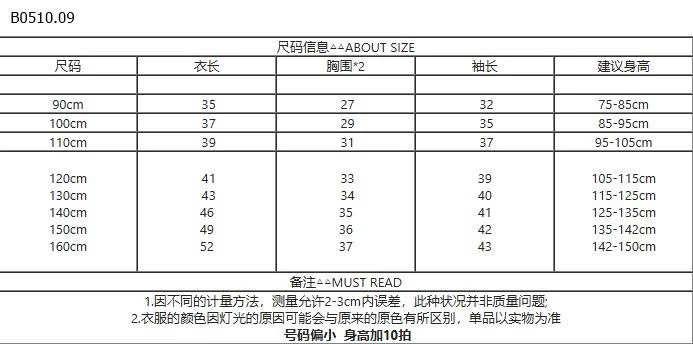 ÁO LEN CHO BÉ-Giá sỉ sz 90-130: 129k  sz 140-160: 145k 