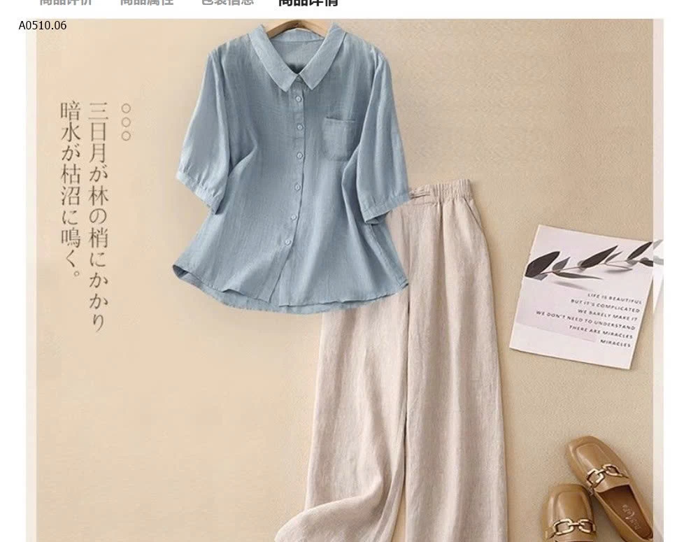 BỘ ĐŨI TRUNG NIÊN - sỉ 185k