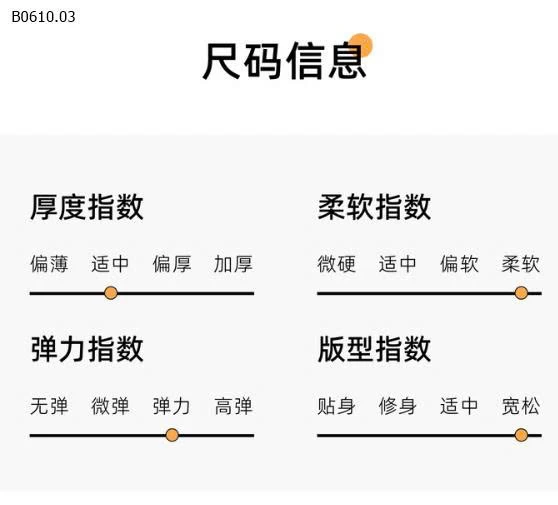 Áo thun dài tay trẻ em Pudding Haru cho bé gái áo thun tay raglen- sỉ 162k 