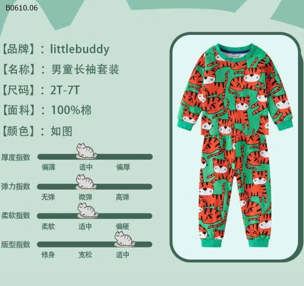 Bộ quần áo cho bé nhà  Little Buddy -Giá sỉ 115k