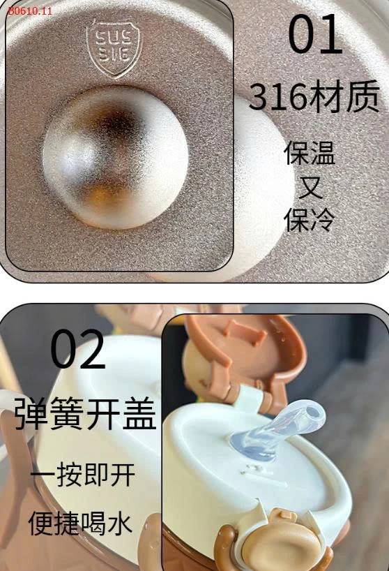 BÌNH GIỮ NHIỆT CAPYBARA KÈM DÂY ĐEO CHO TRẺ EM -Giá sỉ 188k