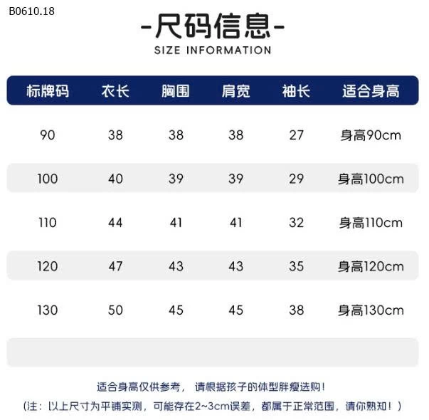 ÁO KHOÁC TRẦN BÔNG CỔ BẺ-Giá sỉ 189k