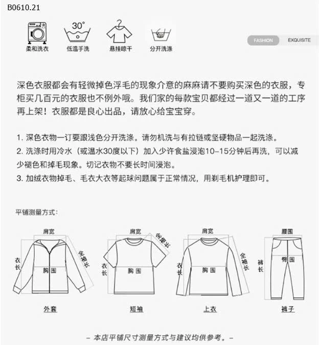 QUẦN JEAN SUÔNG TÚI HỘP BT-Giá sỉ 100-140: 250k  150-160: 265k 