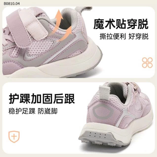 GIÀY THỂ THAO CHO BÉ ĐI HỌC ĐI CHƠI  -sỉ 229k