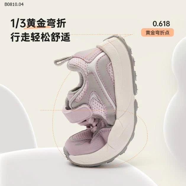 GIÀY THỂ THAO CHO BÉ ĐI HỌC ĐI CHƠI  -sỉ 229k