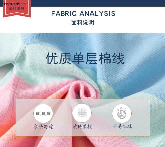 BST ÁO KHOÁC LEN BÉ GÁI- sỉ 150k