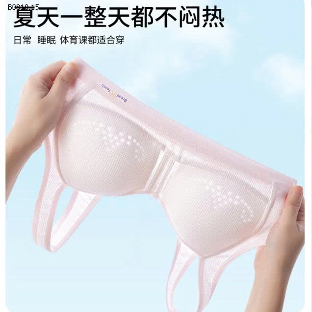  BRA HỌC SINH KHÔNG GỌNG - sỉ 55k