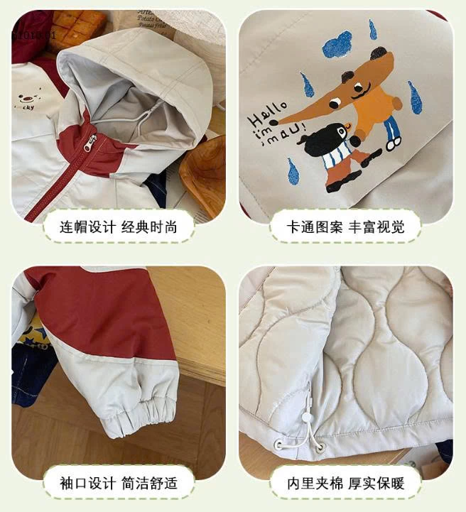 ÁO KHOÁC CÓ MŨ BT - sỉ 225k