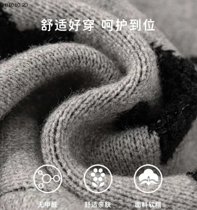 ÁO CARDIGAN HỌA TIẾT BABYCITY- sỉ 236k