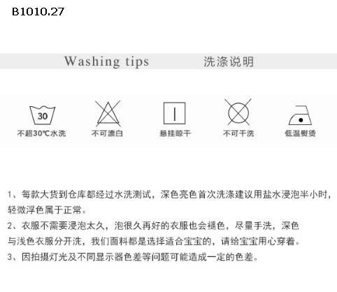 VÁY HOA 3D CHO BÉ  - sỉ 270k