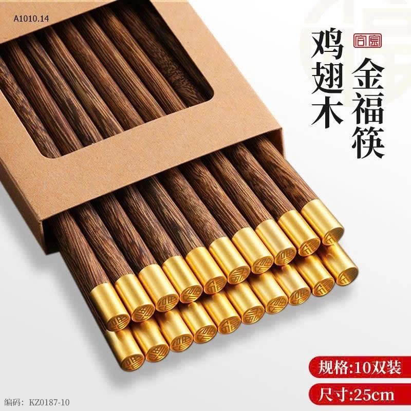 SET 20 ĐÔI ĐŨA GỖ CÁNH GÀ BỌC ĐỒNG PHONG CÁCH NHẬT - sỉ 112k/set 20 đôi