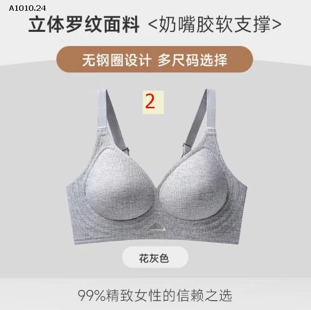 BRA ĐỆM NGỰC KHÔNG GỌNG MỀM ÊM- sỉ 99k