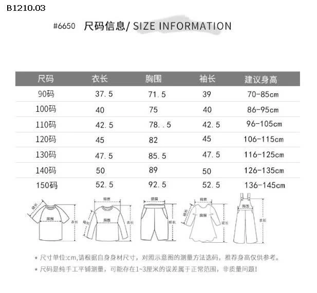 ÁO THUN DÀI TAY HỌA TIẾT CHÓ DACHSHUND -Giá sỉ 89k