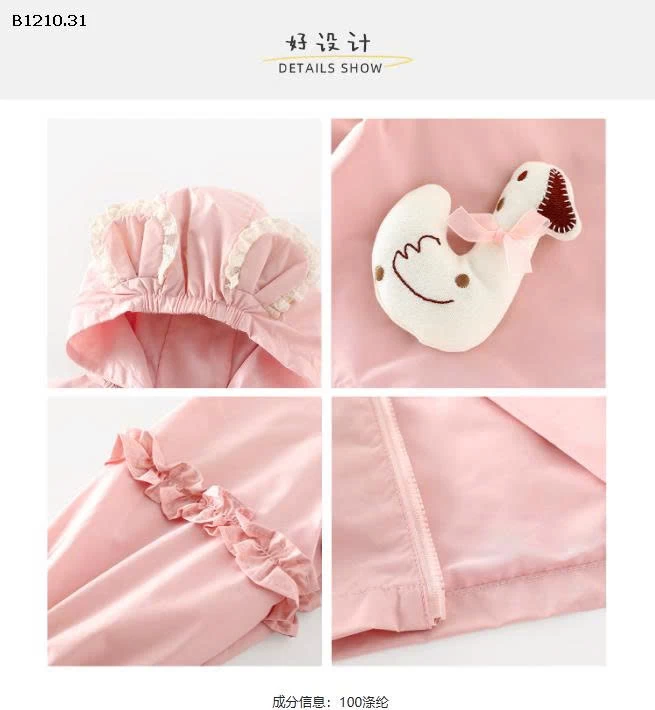 ÁO KHOÁC TAI THỎ CUTE PHỐI BÈO CHO BÉ -Giá sỉ 175k