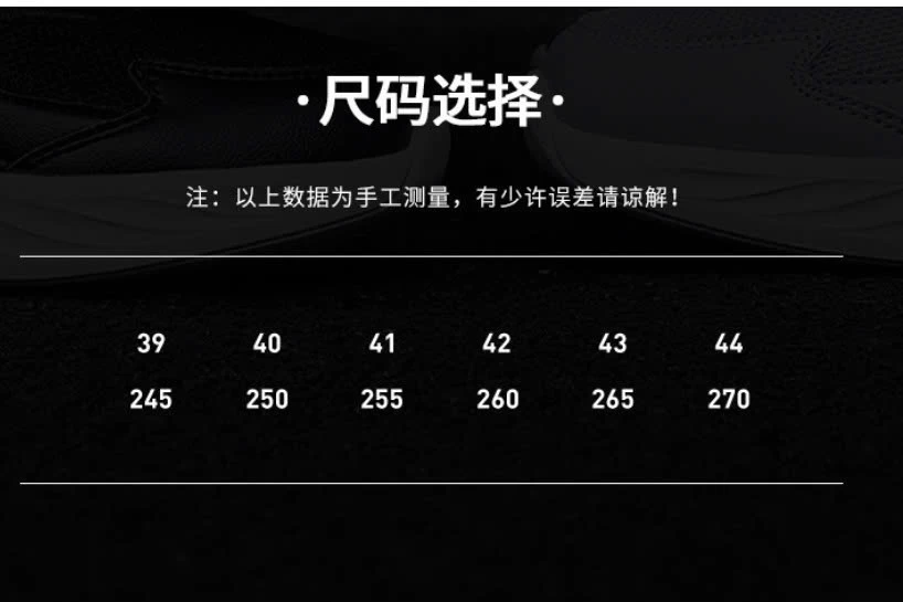 GIÀY THỂ THAO WARRIOR - sỉ 255k