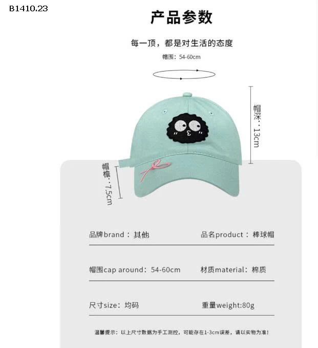 MŨ LƯỠI TRAI ĐÍNH NƠ HỌA TIẾT BG -Giá sỉ 54k