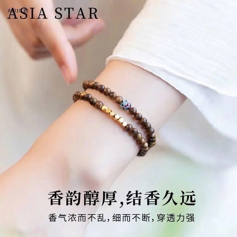 Chiếc vòng_tay Hương với khoá sen xanh - sỉ 148k