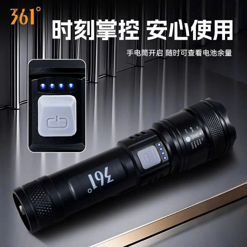 Đèn pin cầm tay 361 siêu sáng- sỉ 155k