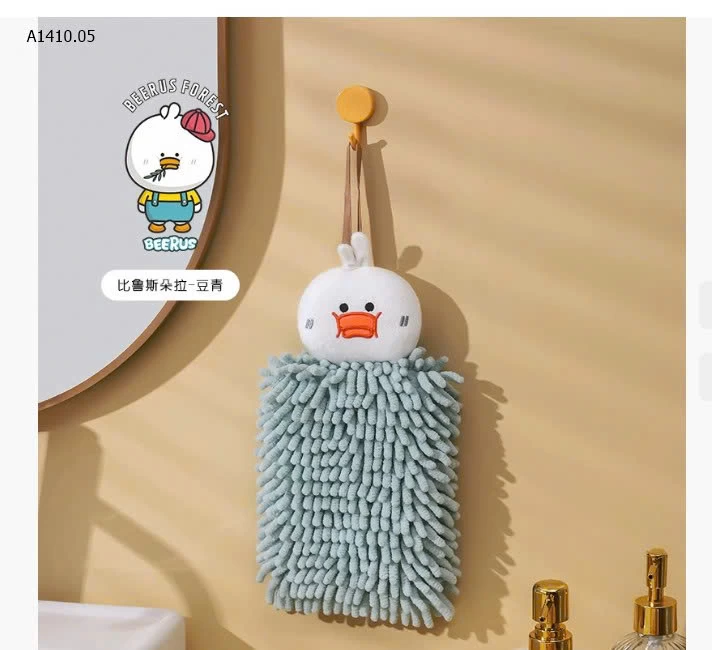 SET 2 KHĂN LAU KUTE - sỉ 84k