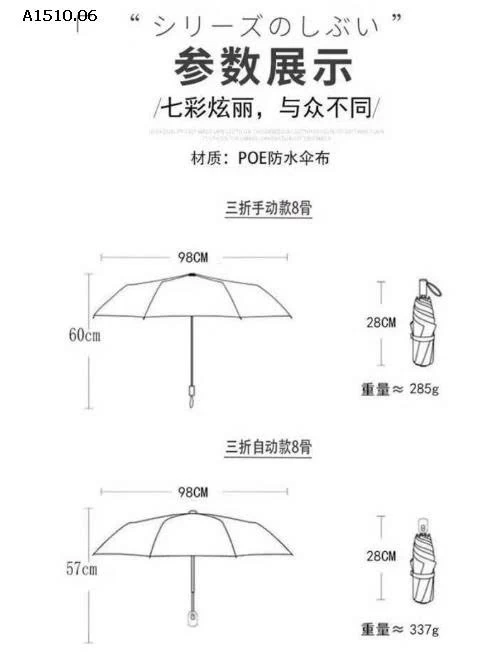 Ô TRONG HỌA TIẾT HOA  - Giá sỉ 1 ( dáng dài ) : 84k  2 ( tự động ) : 100k
