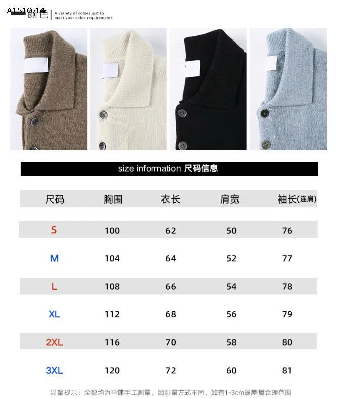  ÁO LEN POLO CHO NAM - sỉ 192k