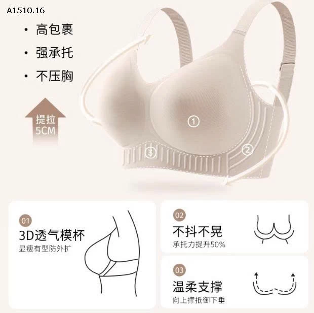    ÁO LÓT DÁNG CÚP ĐẦY SIÊU MỎNG- sỉ 120k