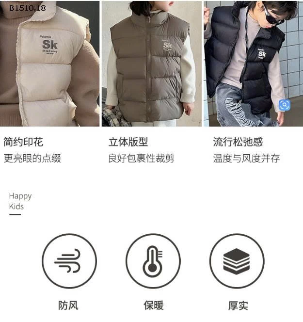 ÁO GILE PHAO CHO BÉ-Giá sỉ 140k