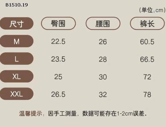 QUẦN LEGGING NƠ CHO BÉ GÁI -Giá sỉ 68k/c 