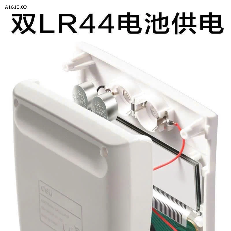 Máy tính Deli cho con yêu- sỉ 95k