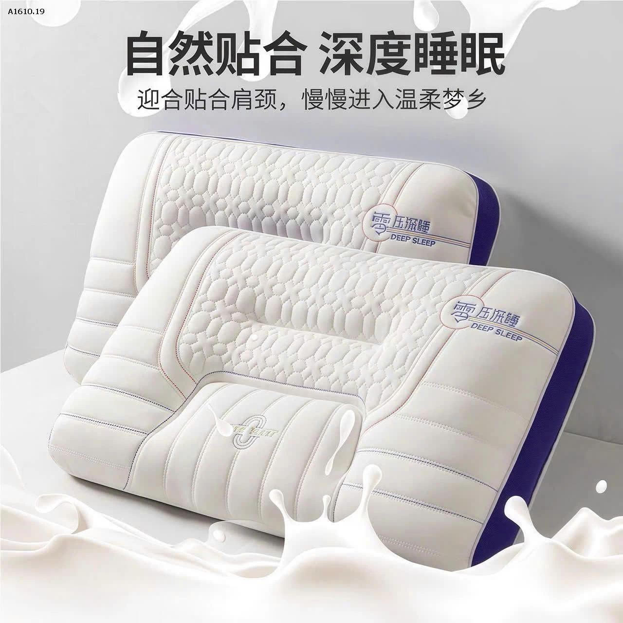  Gối KAPPA 4 LỚP BẢN CẢI TIẾN 2025 - sỉ  285k/cặp