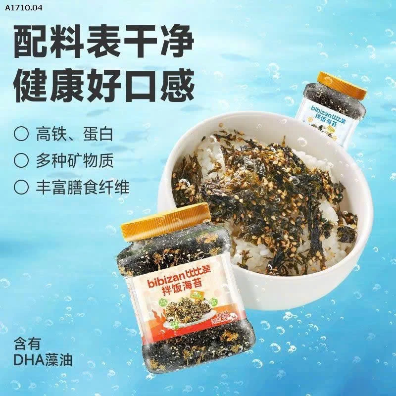 RONG BIỂN BIBIZAN- Giá sỉ 105k/2h cùng vị