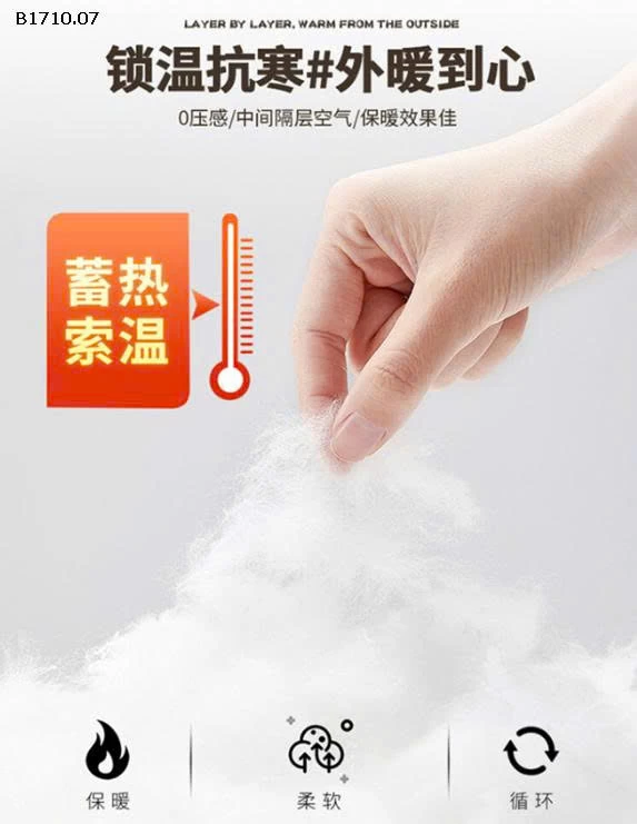 Áo siêu nhẹ, siêu ấm – có mũ tai gấu xinh xỉuu-Giá sỉ 125k