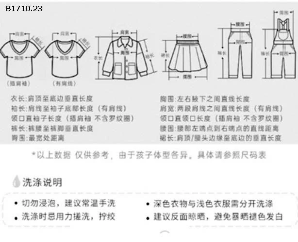 Bộ đồ ngủ in họa tiết hoạt hình nhà Linaxi 3- si 220k