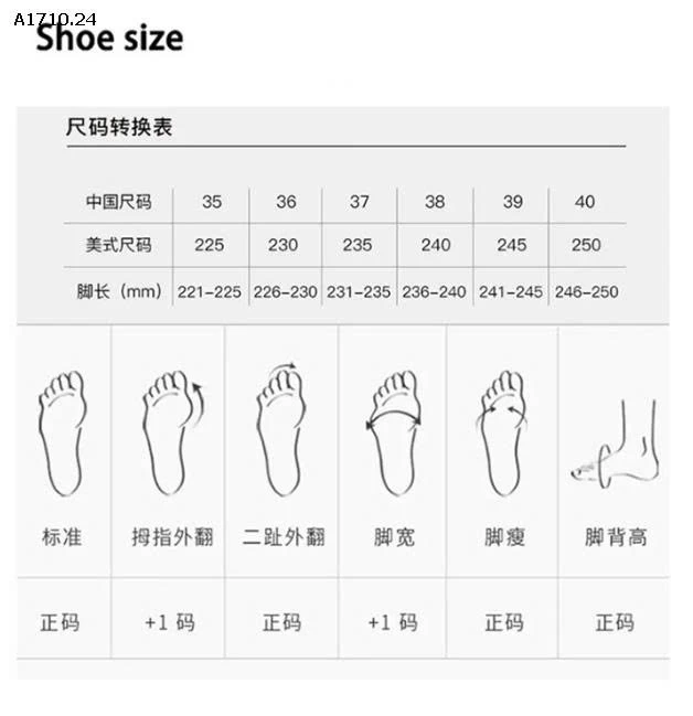 Giày Dexun đế bệt Forrest Gump kiểu dáng cổ điển - sỉ 145k 