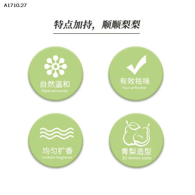 SÁP KEM THƠM Ô TÔ HƯƠNG LÊ-Giá sỉ 74k