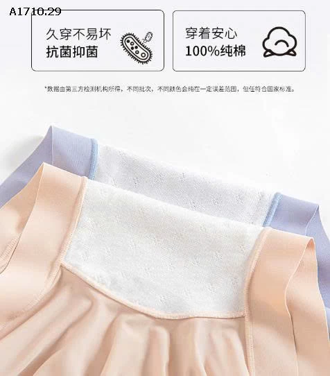 QUẦN BẢO VỆ CHỐNG LỘ-Giá sỉ 46k/chiếc 