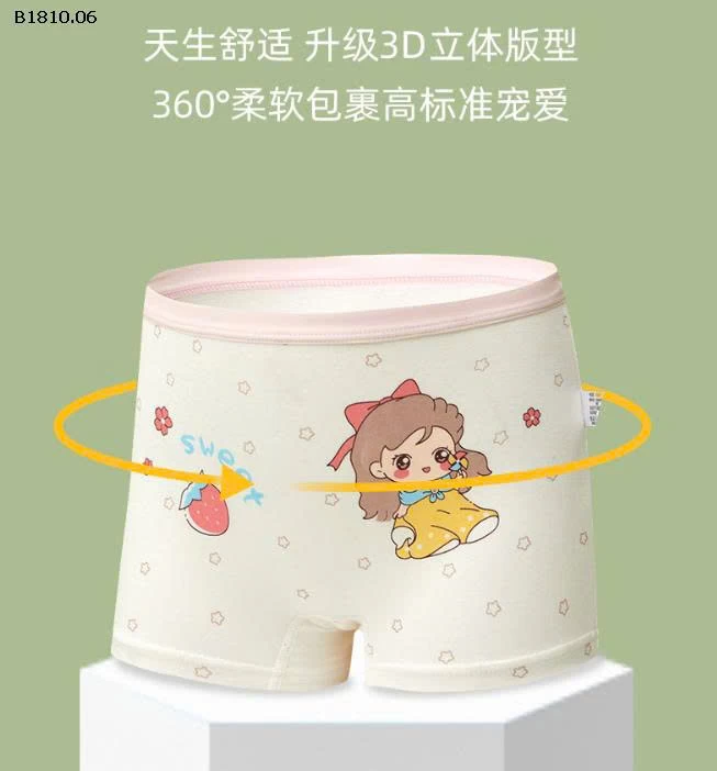 SET 4 CHIP CÔNG CHÚA BG-Giá sỉ giá 69k/1 set 4c /1 kiểu