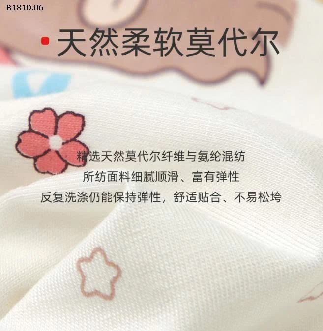 SET 4 CHIP CÔNG CHÚA BG-Giá sỉ giá 69k/1 set 4c /1 kiểu